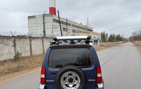 Suzuki Jimny, 2008 год, 630 000 рублей, 3 фотография