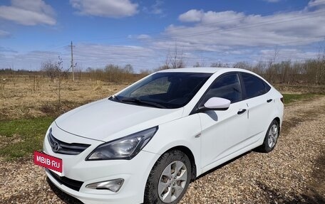 Hyundai Solaris II рестайлинг, 2016 год, 900 000 рублей, 2 фотография