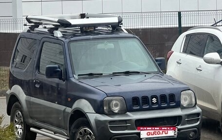Suzuki Jimny, 2008 год, 630 000 рублей, 12 фотография