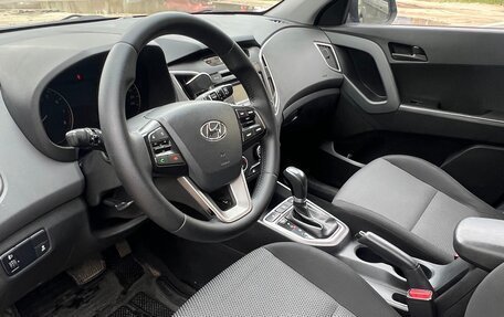 Hyundai Creta I рестайлинг, 2017 год, 1 850 000 рублей, 4 фотография