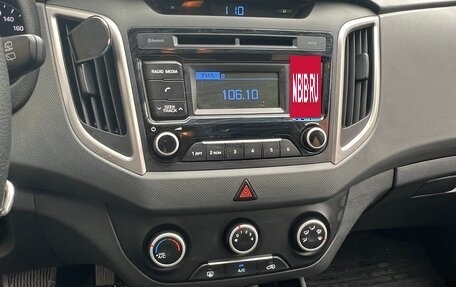 Hyundai Creta I рестайлинг, 2017 год, 1 850 000 рублей, 3 фотография