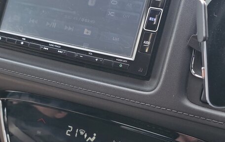 Honda Vezel, 2018 год, 2 000 000 рублей, 7 фотография