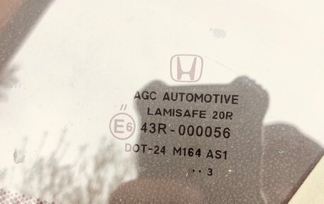 Honda CR-V IV, 2013 год, 1 700 000 рублей, 5 фотография