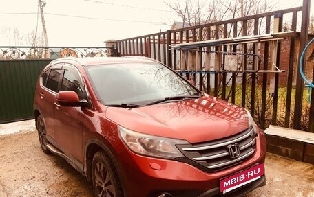 Honda CR-V IV, 2013 год, 1 700 000 рублей, 10 фотография