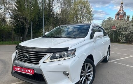 Lexus RX III, 2015 год, 2 750 000 рублей, 2 фотография