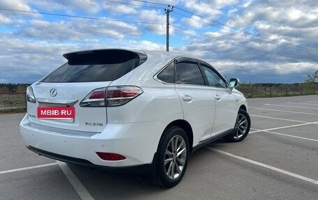 Lexus RX III, 2015 год, 2 750 000 рублей, 4 фотография