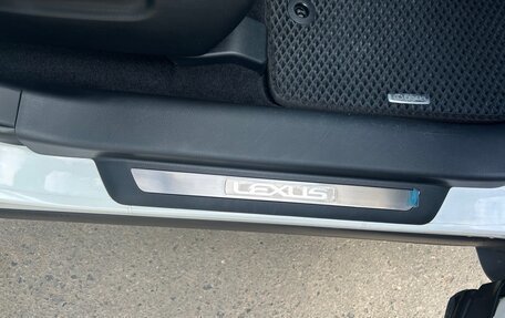 Lexus RX III, 2015 год, 2 750 000 рублей, 18 фотография