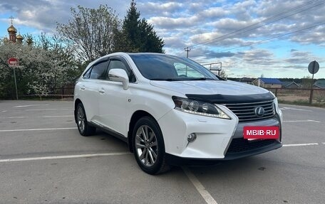 Lexus RX III, 2015 год, 2 750 000 рублей, 6 фотография