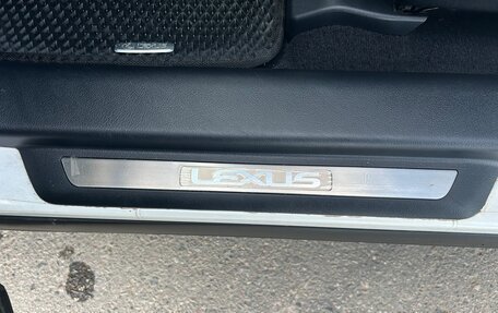 Lexus RX III, 2015 год, 2 750 000 рублей, 19 фотография