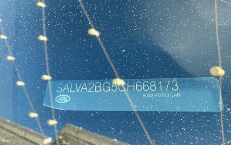 Land Rover Range Rover Evoque I, 2012 год, 1 990 000 рублей, 15 фотография