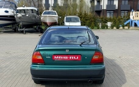 Honda Civic VII, 1996 год, 230 000 рублей, 6 фотография