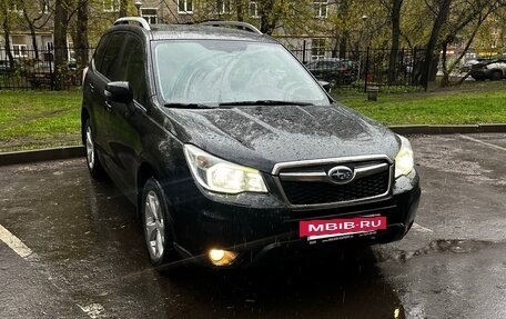 Subaru Forester, 2014 год, 1 525 000 рублей, 2 фотография