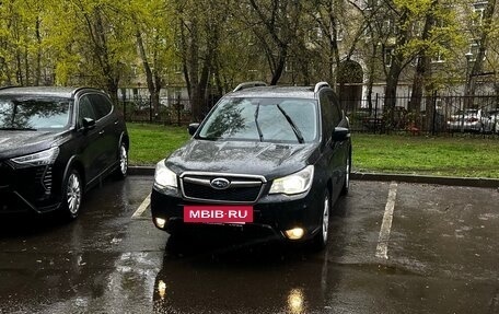 Subaru Forester, 2014 год, 1 525 000 рублей, 14 фотография