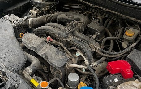 Subaru Forester, 2014 год, 1 525 000 рублей, 17 фотография