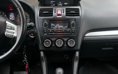 Subaru Forester, 2014 год, 1 525 000 рублей, 19 фотография