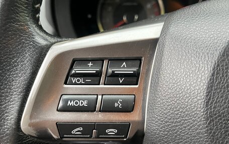 Subaru Forester, 2014 год, 1 525 000 рублей, 23 фотография