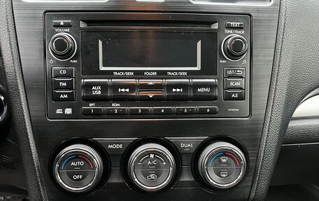 Subaru Forester, 2014 год, 1 525 000 рублей, 25 фотография