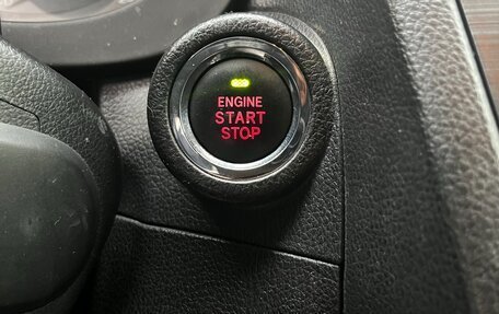 Subaru Forester, 2014 год, 1 525 000 рублей, 22 фотография