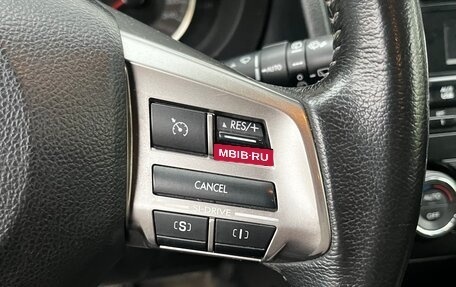 Subaru Forester, 2014 год, 1 525 000 рублей, 24 фотография