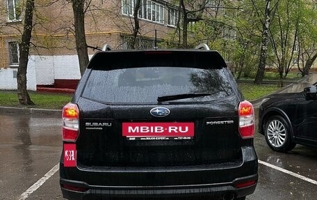 Subaru Forester, 2014 год, 1 525 000 рублей, 7 фотография