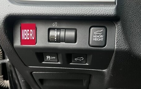 Subaru Forester, 2014 год, 1 525 000 рублей, 28 фотография