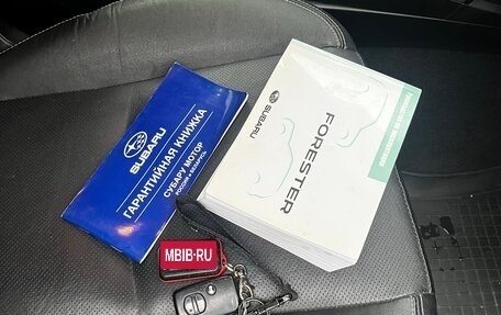 Subaru Forester, 2014 год, 1 525 000 рублей, 39 фотография