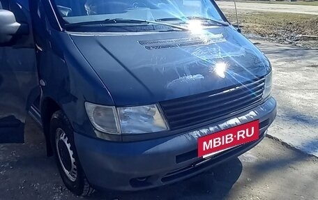 Mercedes-Benz Vito, 1998 год, 650 000 рублей, 17 фотография
