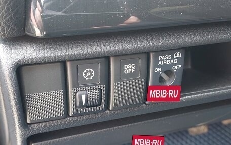 Mazda 6, 2007 год, 760 000 рублей, 9 фотография