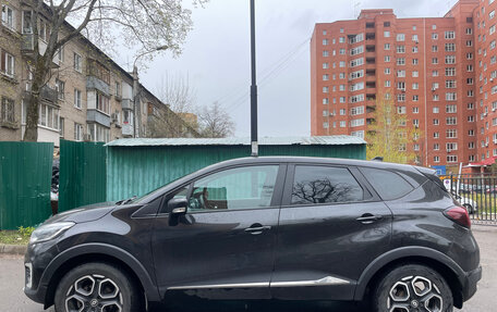 Renault Kaptur I рестайлинг, 2021 год, 1 690 000 рублей, 5 фотография