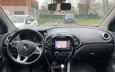 Renault Kaptur I рестайлинг, 2021 год, 1 690 000 рублей, 6 фотография