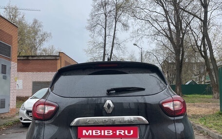 Renault Kaptur I рестайлинг, 2021 год, 1 690 000 рублей, 7 фотография