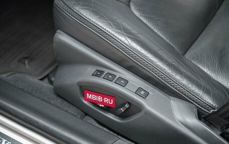 Volvo XC70 II рестайлинг, 2013 год, 1 990 000 рублей, 9 фотография