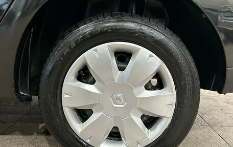 Renault Logan II, 2018 год, 659 000 рублей, 11 фотография