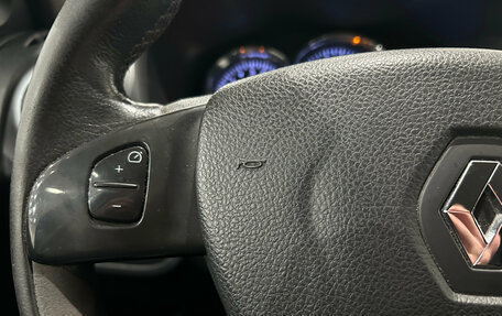 Renault Logan II, 2018 год, 659 000 рублей, 12 фотография