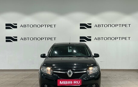Renault Logan II, 2018 год, 659 000 рублей, 10 фотография