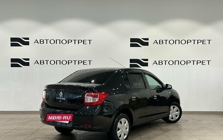 Renault Logan II, 2018 год, 659 000 рублей, 7 фотография