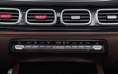 Mercedes-Benz GLS, 2025 год, 16 300 000 рублей, 26 фотография