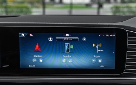 Mercedes-Benz GLS, 2025 год, 16 300 000 рублей, 25 фотография