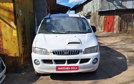 Hyundai H-1 II рестайлинг, 2003 год, 450 000 рублей, 1 фотография