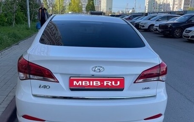 Hyundai i40 I рестайлинг, 2016 год, 1 200 000 рублей, 1 фотография