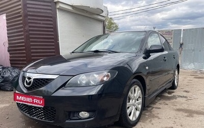 Mazda 3, 2007 год, 485 000 рублей, 1 фотография