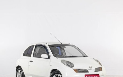 Nissan March III, 2002 год, 399 000 рублей, 1 фотография