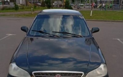 KIA Clarus II, 2000 год, 100 000 рублей, 1 фотография