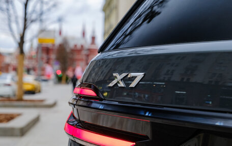 BMW X7, 2026 год, 17 500 000 рублей, 20 фотография