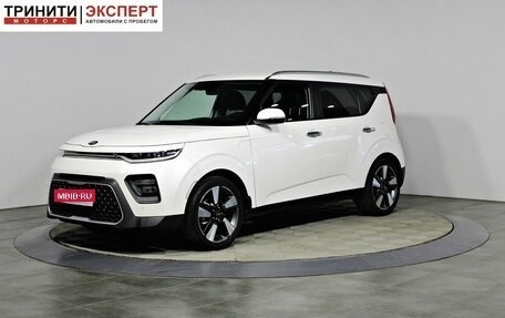 KIA Soul III, 2019 год, 2 297 000 рублей, 1 фотография