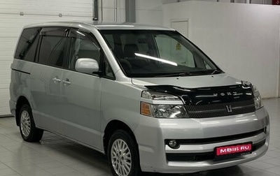 Toyota Voxy II, 2004 год, 1 019 000 рублей, 1 фотография