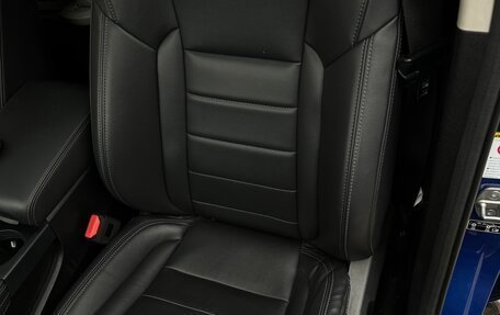 Haval F7x I, 2021 год, 1 950 000 рублей, 17 фотография