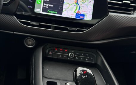 Haval F7x I, 2021 год, 1 950 000 рублей, 13 фотография