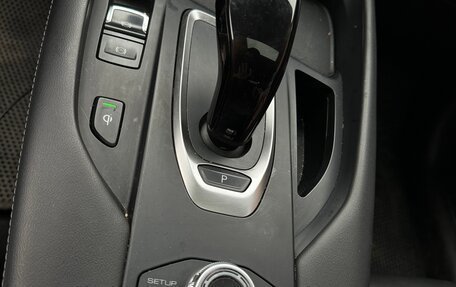 Haval F7x I, 2021 год, 1 950 000 рублей, 20 фотография