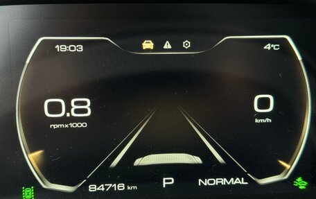 Haval F7x I, 2021 год, 1 950 000 рублей, 22 фотография